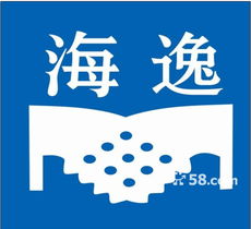 陽光100城市廣場(chǎng) 月租5000元內(nèi)，盡享豪華精裝大三房生活